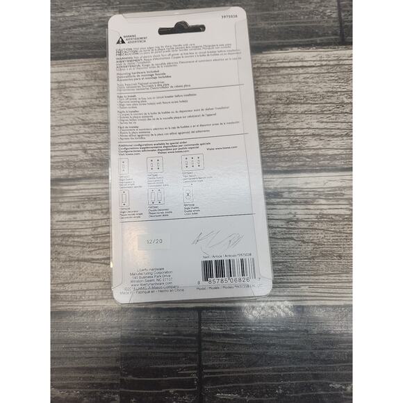 Brainerd Single Duplex Architectural Outlet Cover Light Almond 4Pack [48] - Picture 3 of 10